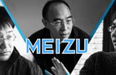 魅族22發(fā)布前夕，前總裁上演開撕大戲！