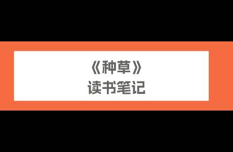 小紅書運(yùn)營(yíng)必讀！