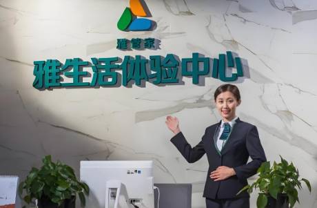 扭虧！凈賺超3億元，物業(yè)龍頭雅生活服務(wù)，翻身