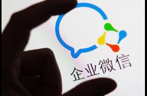 企微5.0更新了兩個王炸功能，能讓你白嫖會話存檔？