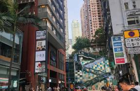 從江門到尖沙咀 內(nèi)地茶咖香江往事