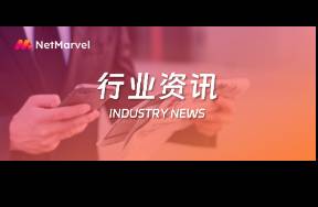 快手Q2季度財(cái)報(bào)營(yíng)收350億