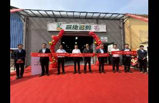 還能這么玩？易捷多省市密集開展即時零售商品招商！