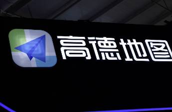 從高頻打到高利，高德給蔣凡掠陣？