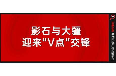 影石切入無人機(jī)市場，為什么，又憑什么？