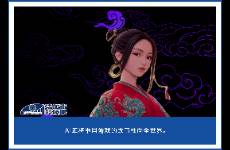 X 發(fā)布游戲出海白皮書 敘事力成出海新引擎