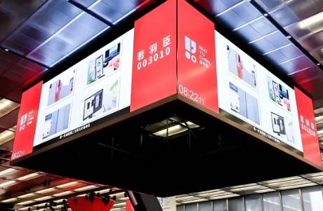 85后富豪夫婦，又要IPO了！