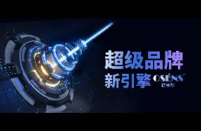 菌碳中國五大產品系列 占領中國肥料新一代的需求及流量入口