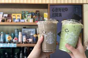 古茗咖啡降價(jià)至2.9元，星巴克中國(guó)業(yè)務(wù)估值超700億