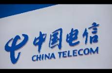 電信前三季度業(yè)績(jī)發(fā)布，衛(wèi)星及eSIM業(yè)務(wù)未來(lái)可期