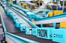 得物的迷途 學(xué)不會淘寶，也成不了小紅書