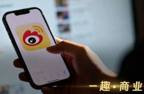 押注AI、發(fā)力UGC，微博能否擺脫中年危機(jī)？