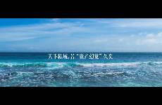 私域最大的謊言 把客戶(hù)當(dāng)資產(chǎn)