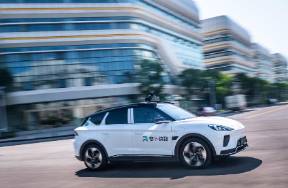 小馬、文遠(yuǎn)為港股IPO互掐背后是什么？