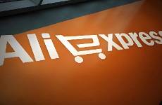 阿里再押消費升級，速賣通能否挑起大梁？