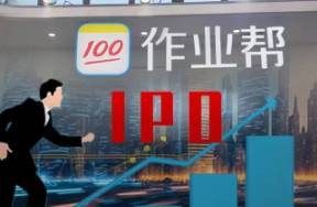 作業(yè)幫，還有作業(yè)要補(bǔ)