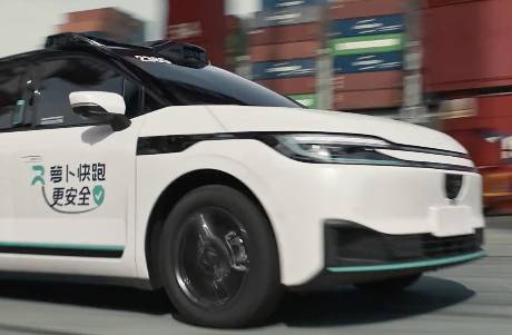 被碰瓷的蘿卜快跑，還得跑更快一點(diǎn)