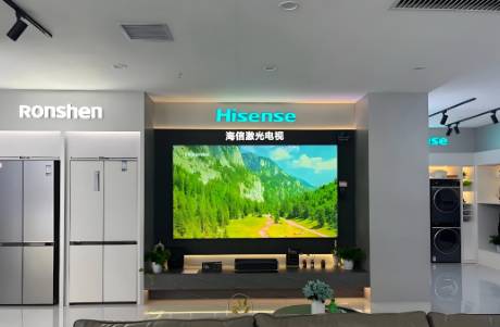 前三季凈賺28億！海信家電，遭遇增長困境