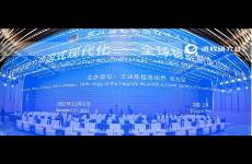 中國最大工業(yè)具身智能機器人供應商微億智造的商業(yè)化答卷