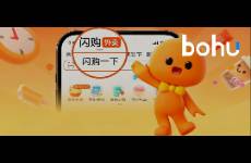 淘寶閃購，吃掉餓了么