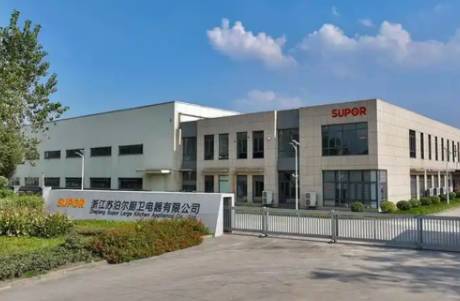 前三季度凈利潤下滑4.66！蘇泊爾，中年危機顯現(xiàn)？