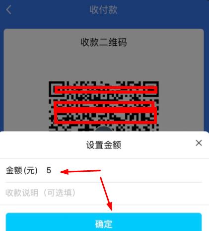 【防騙】眼瞎流騙術(shù)揭秘 騙子如何月騙10000+